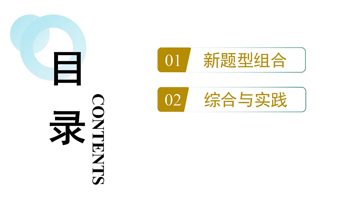 18496860第2页