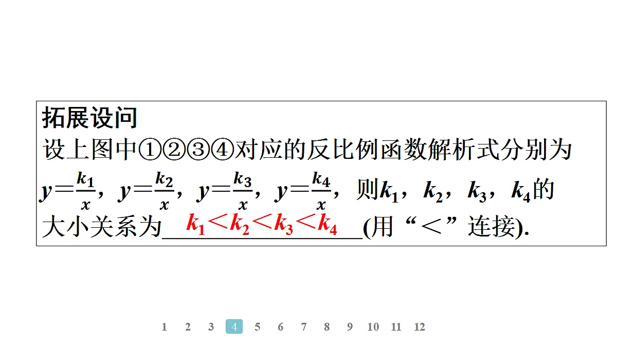 18496869第6页