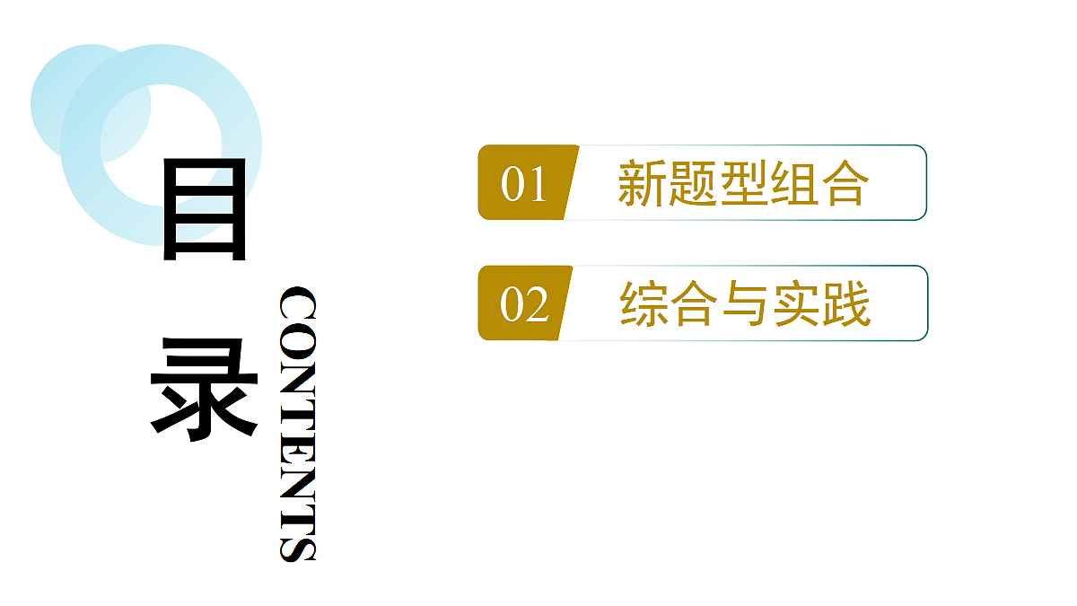 18496870第2页