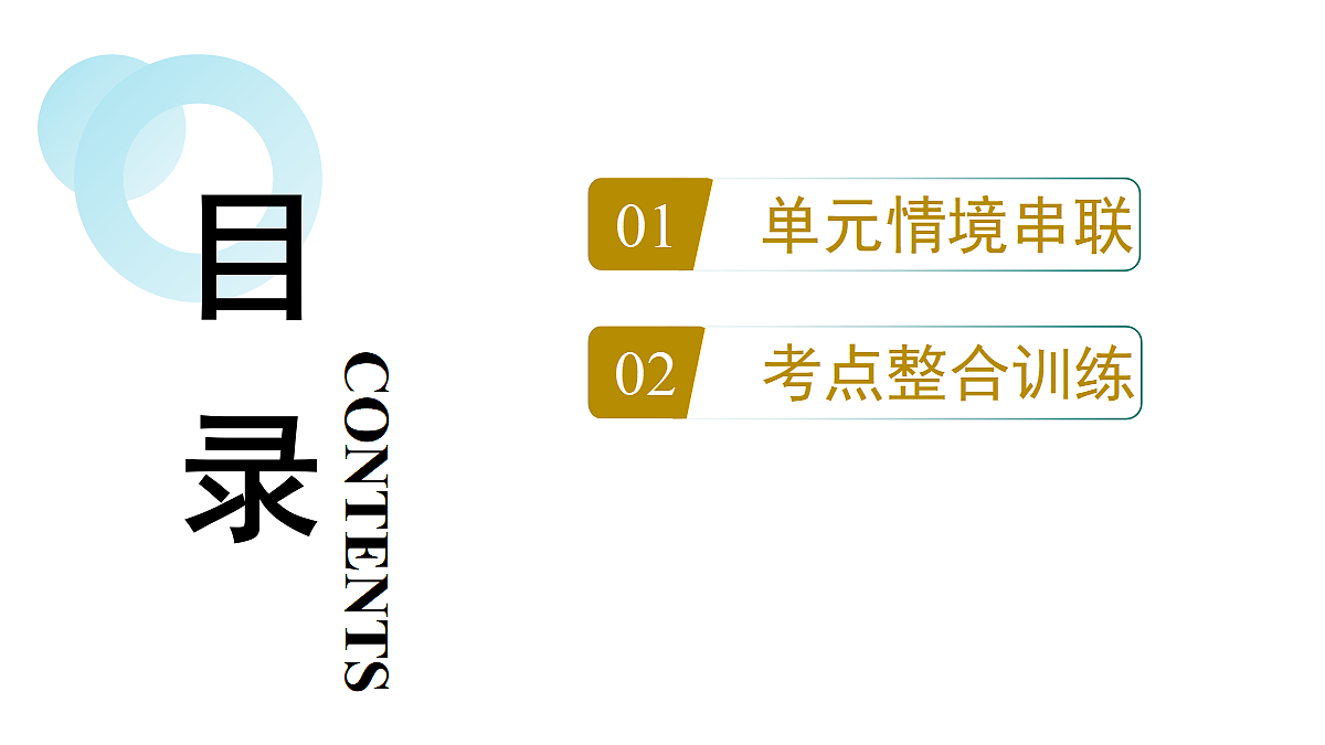 18496886第2页
