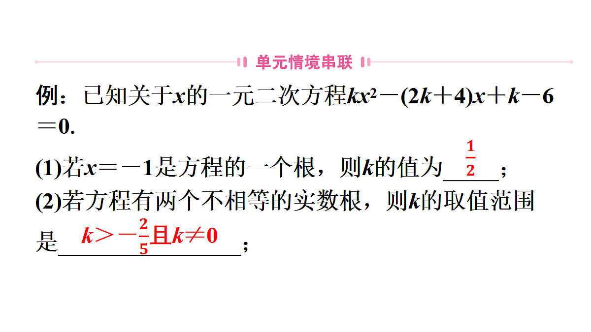 18496886第3页