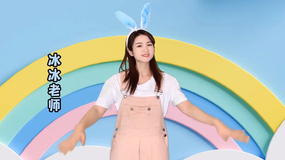 18497242第3页