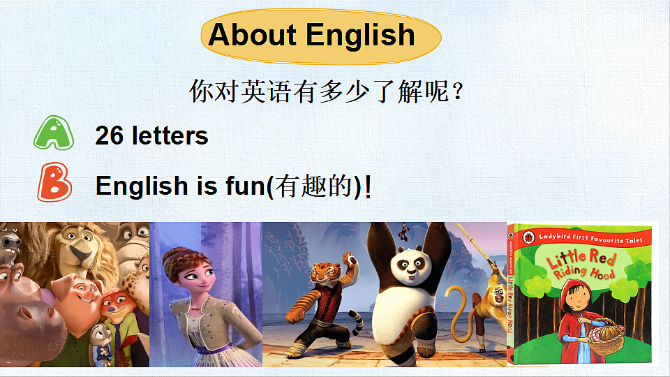 18497242第5页