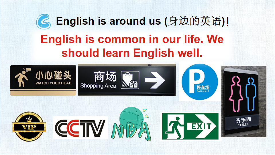18497242第6页