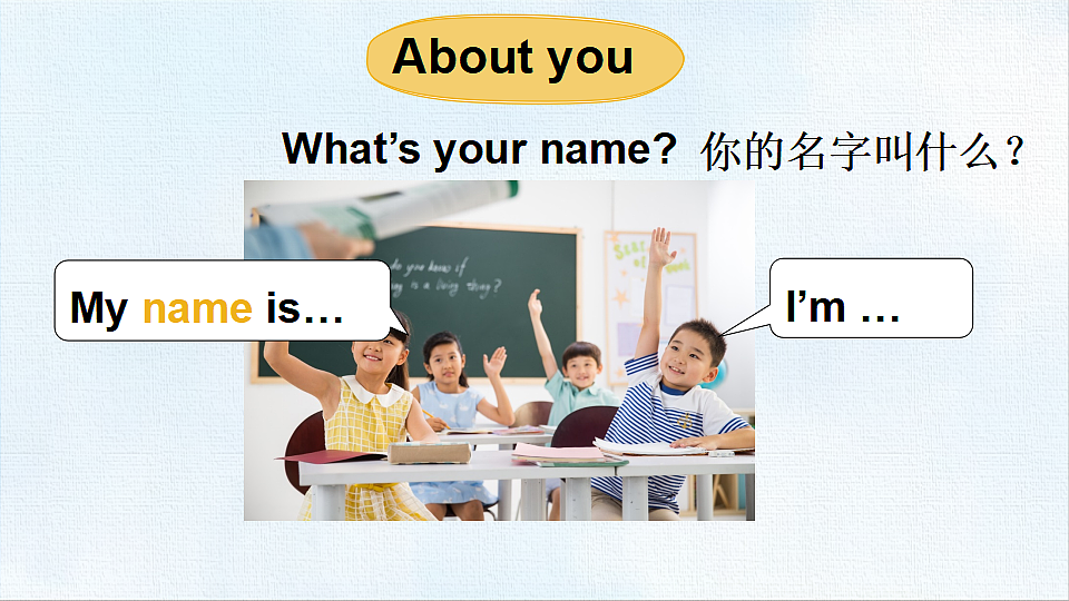 18497242第7页