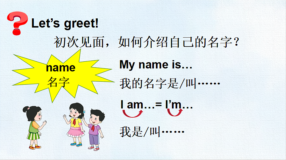 18497242第8页