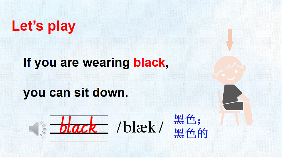 18497262第3页