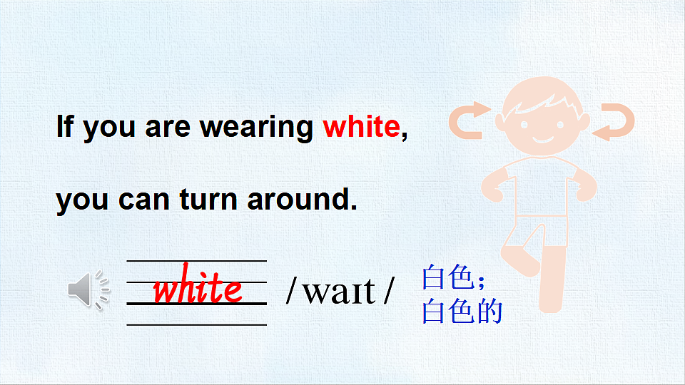 18497262第4页