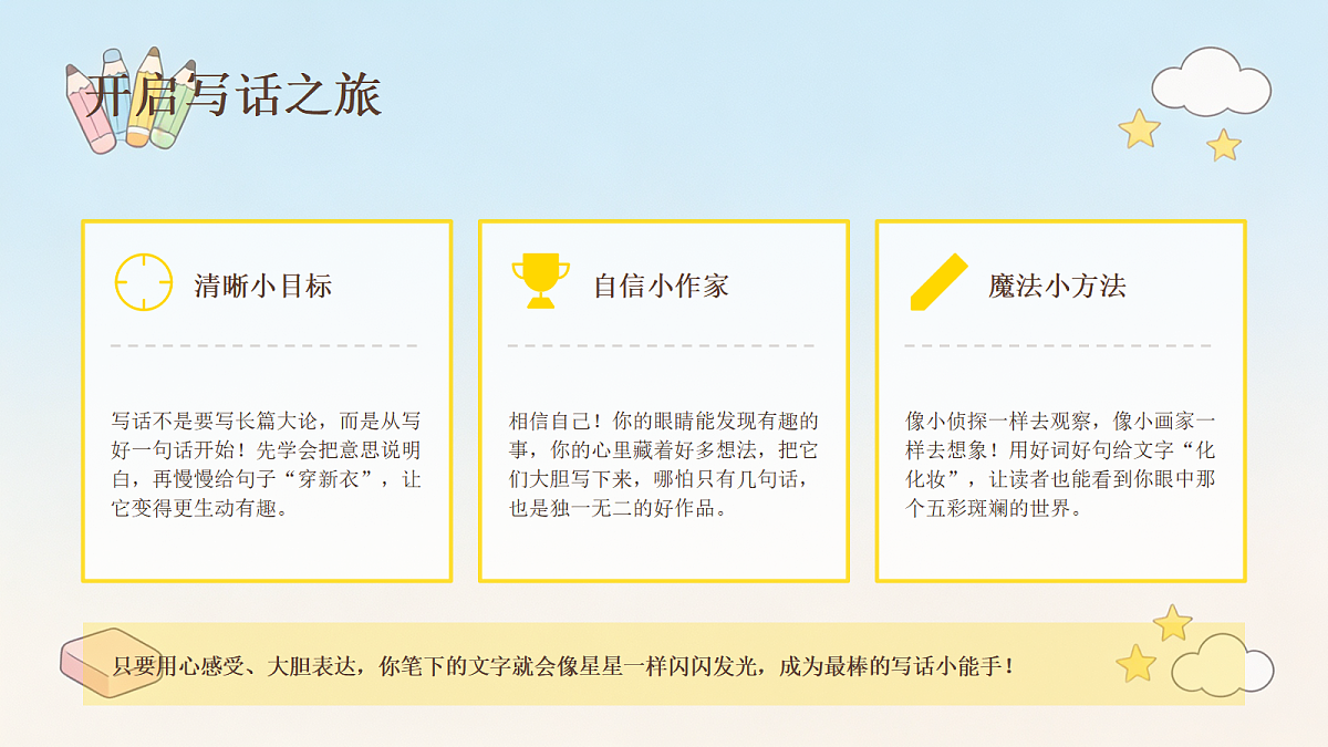 18497282第2页