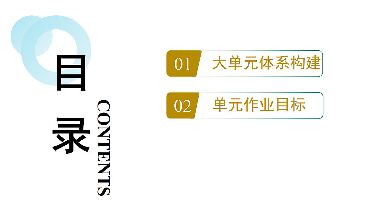 18497672第2页