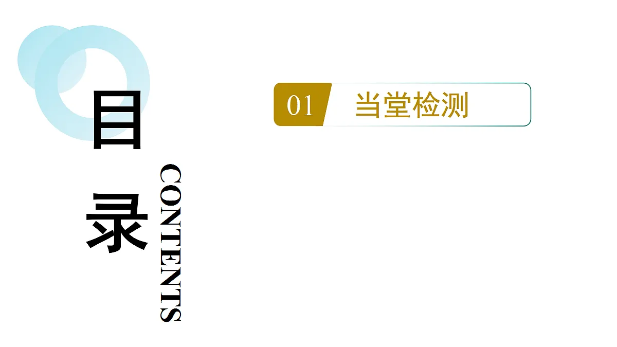 18497683第2页