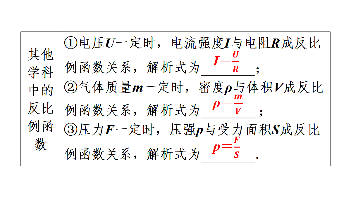 18497684第4页