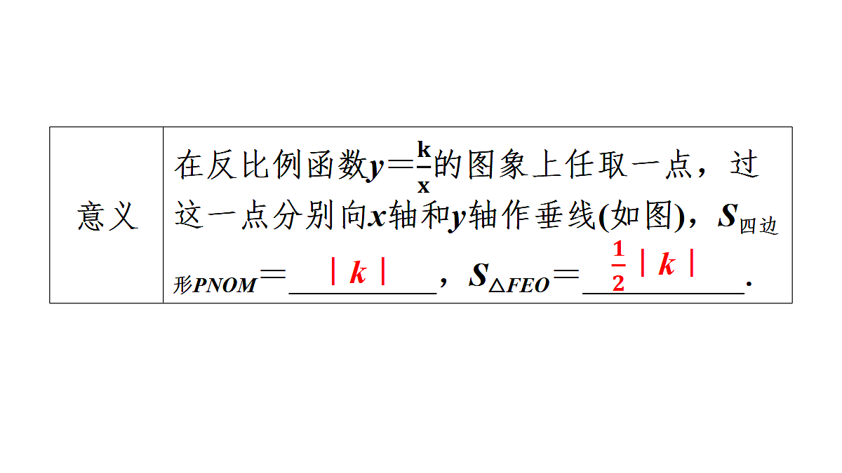 18497685第4页