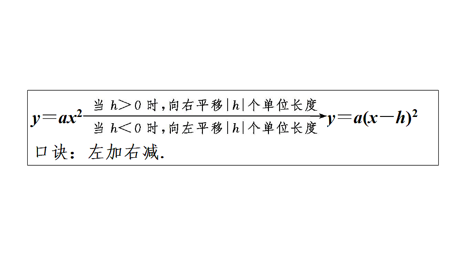 18497694第5页