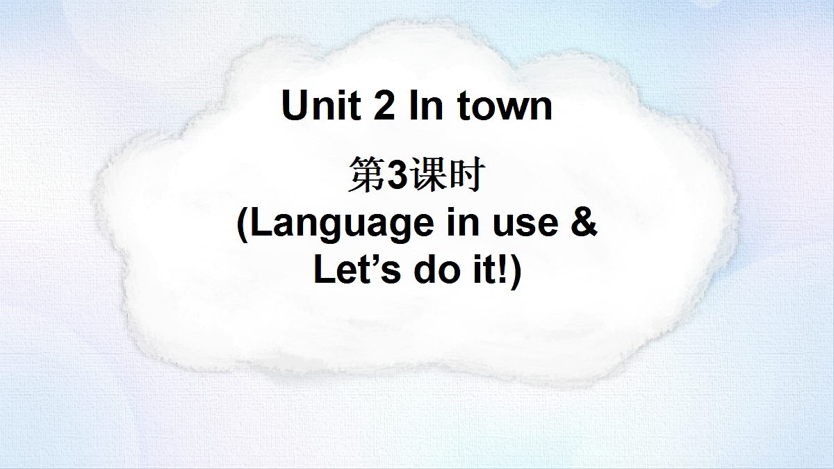 18497976第1页