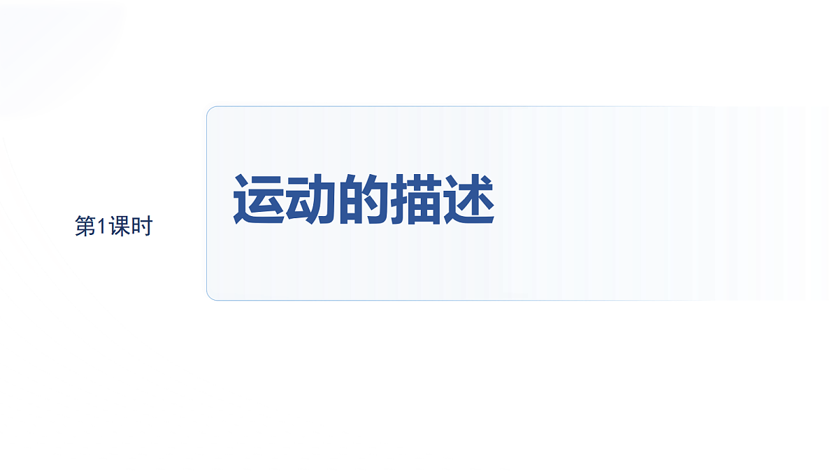 18498376第4页