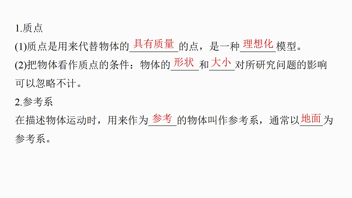 18498376第8页