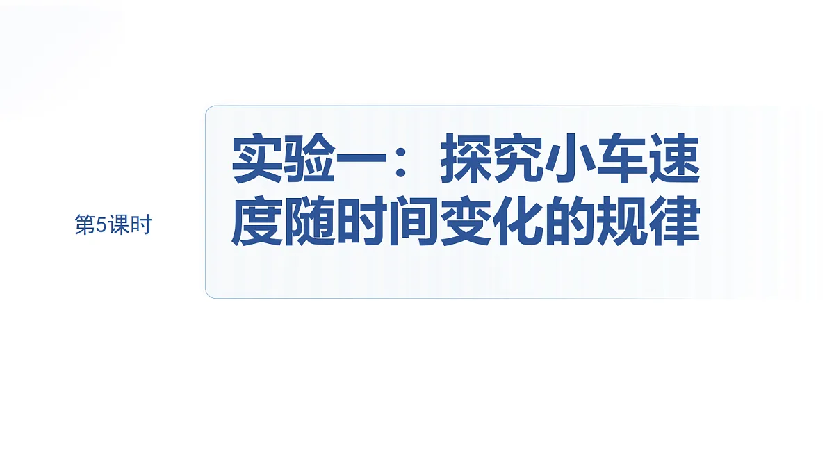 18498380第2页