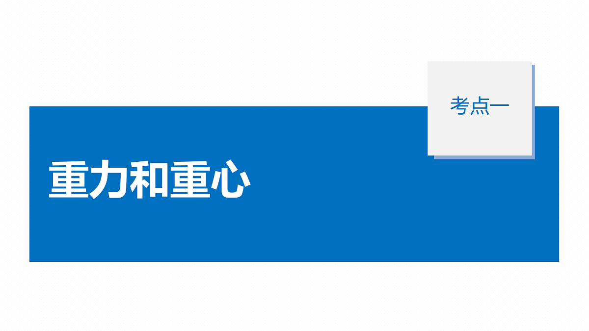 18498384第7页