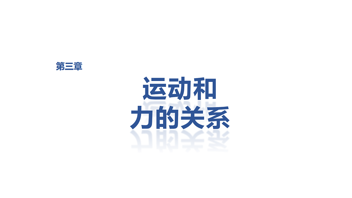 18498393第1页