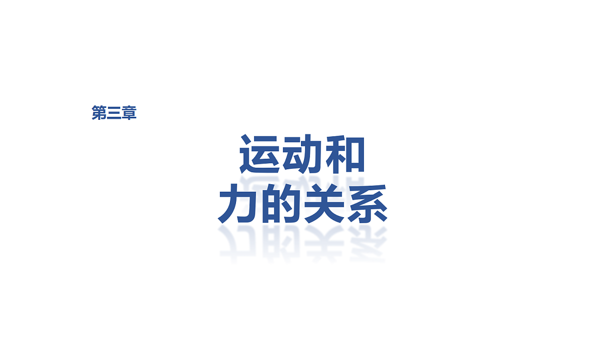 18498394第1页
