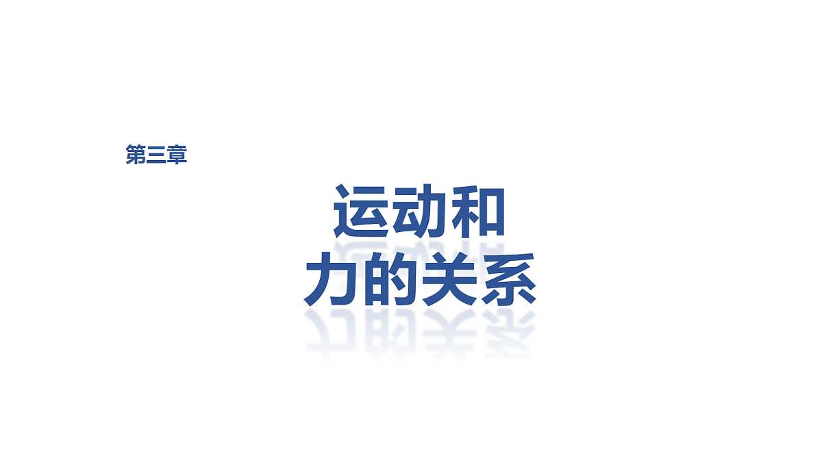 18498396第1页