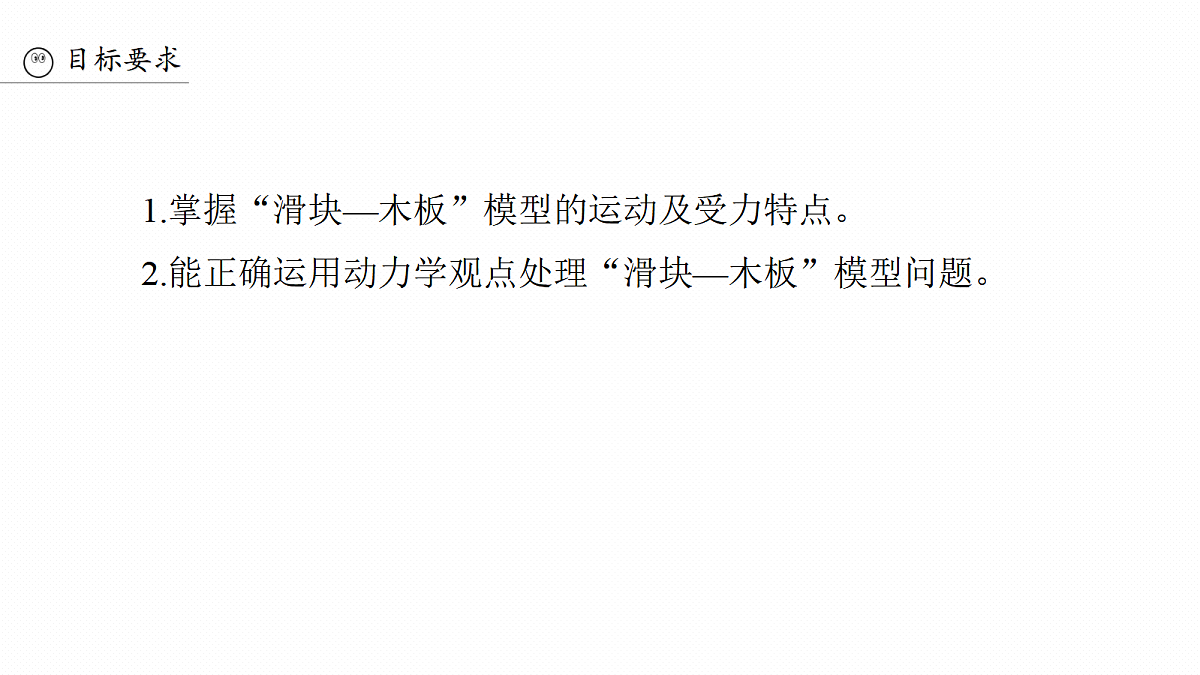 18498396第3页