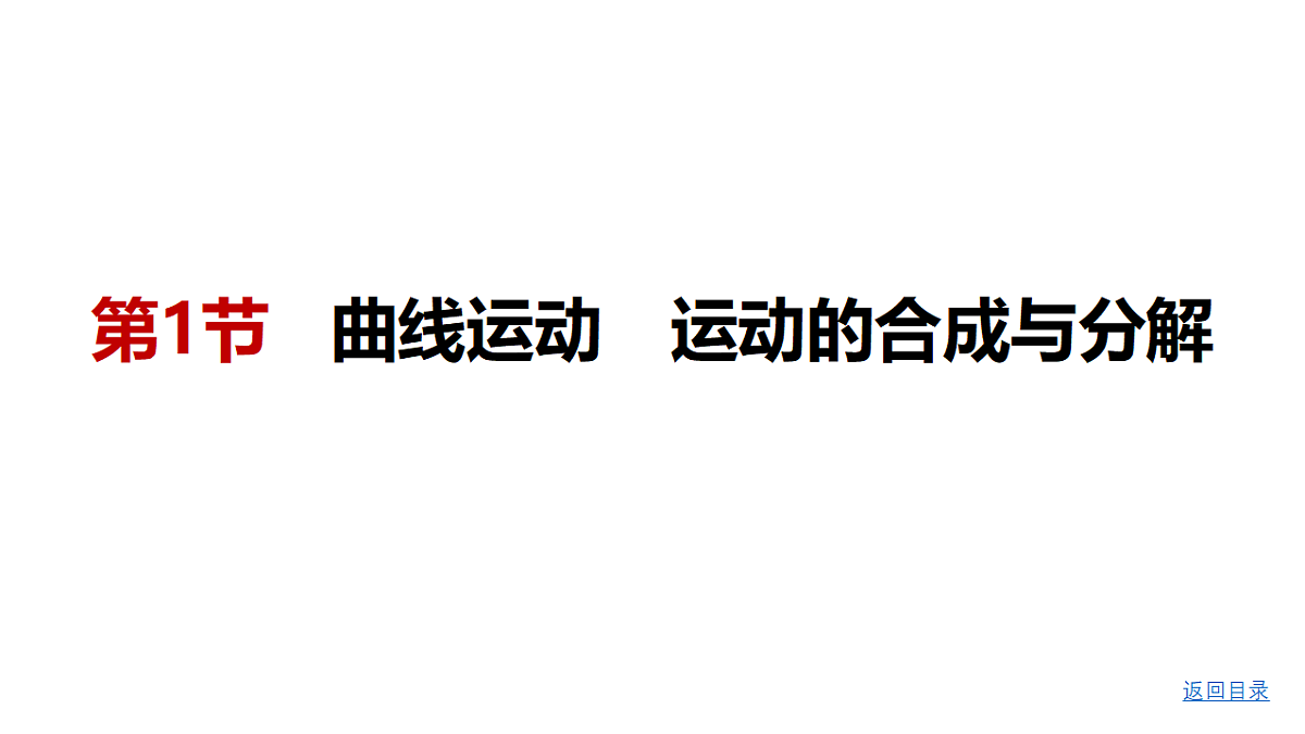 18498401第3页