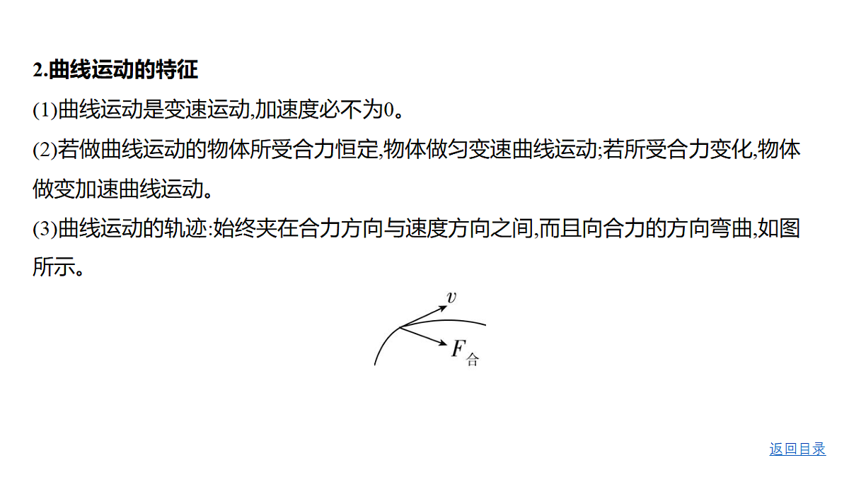 18498401第5页