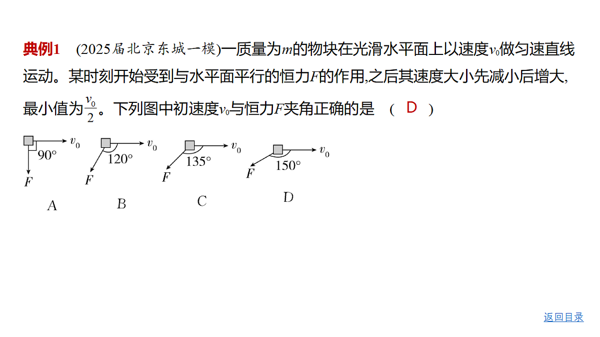18498401第6页