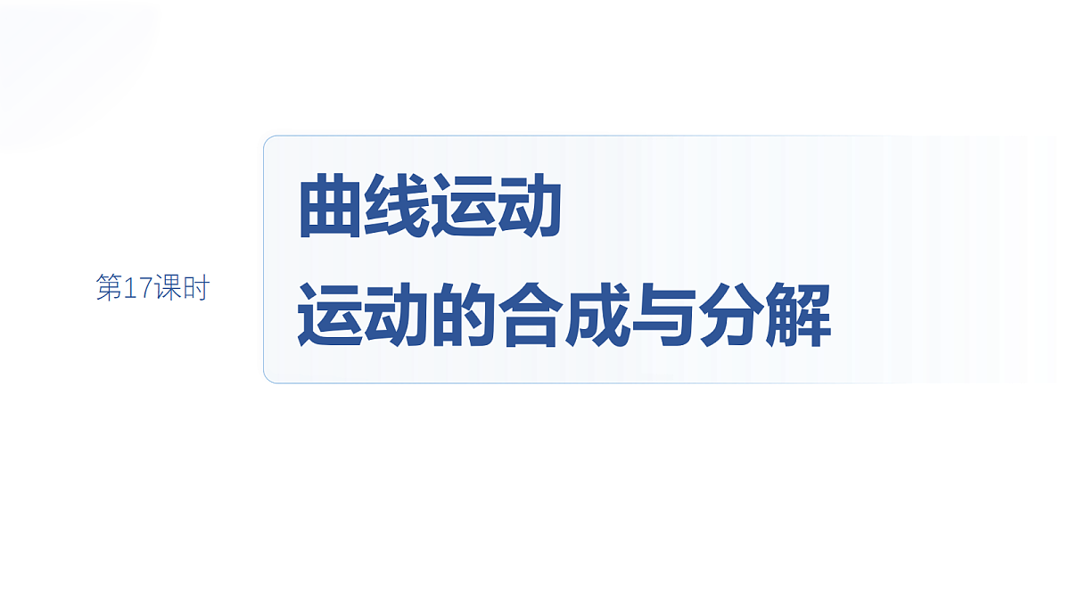 18498402第4页