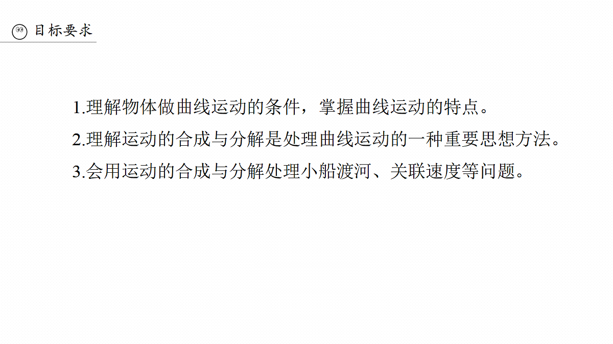 18498402第5页