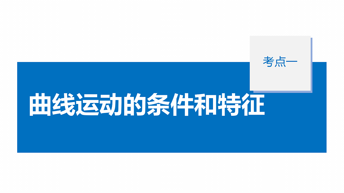 18498402第7页