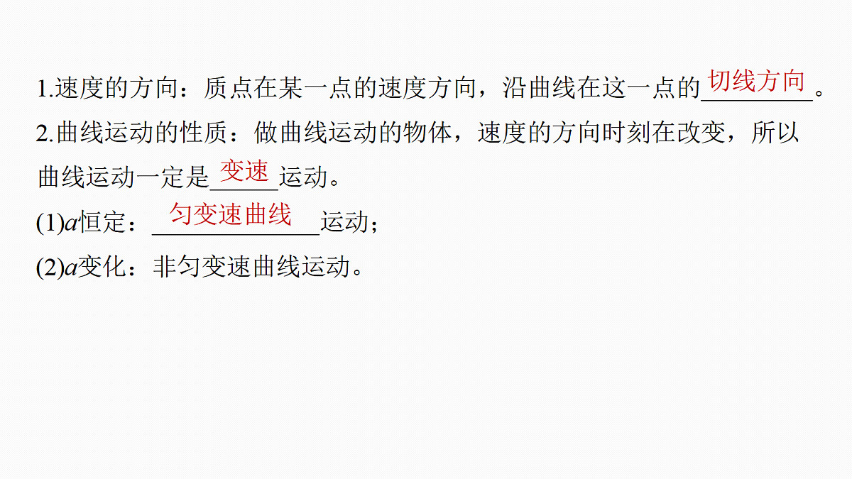 18498402第8页