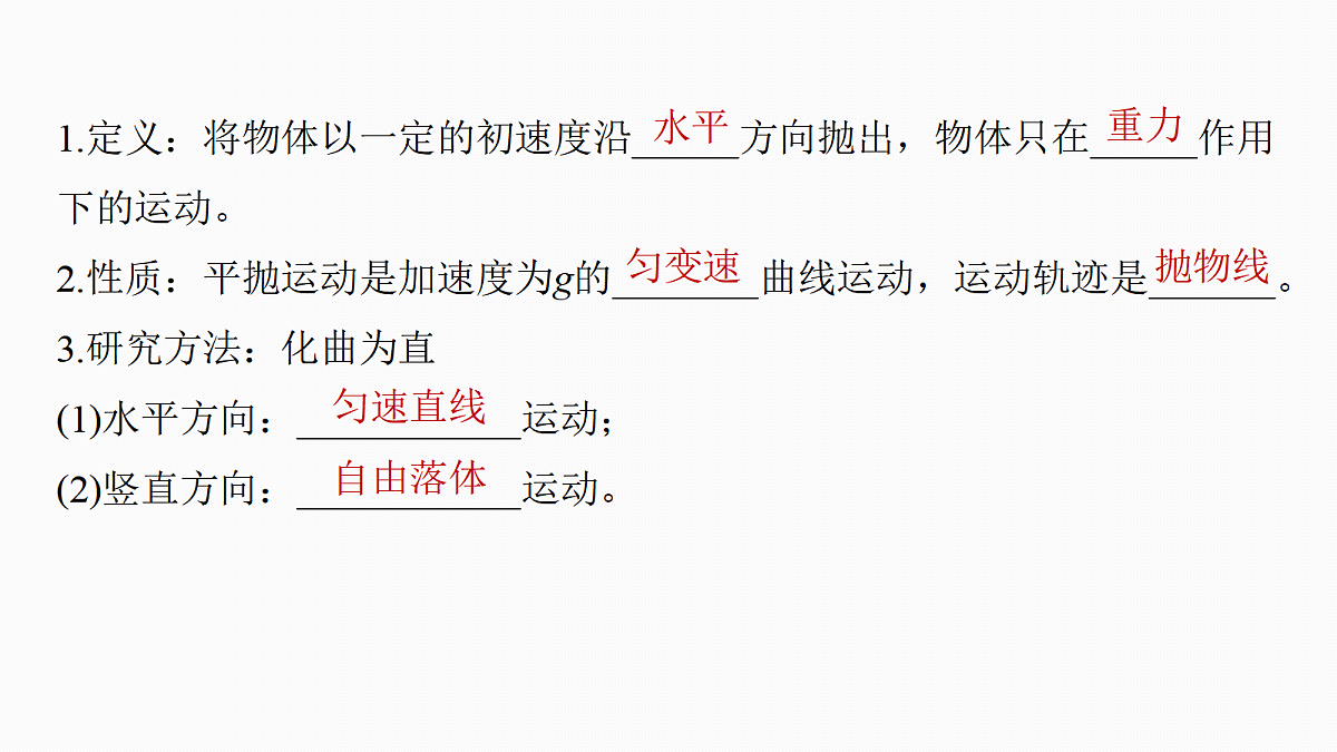 18498403第6页