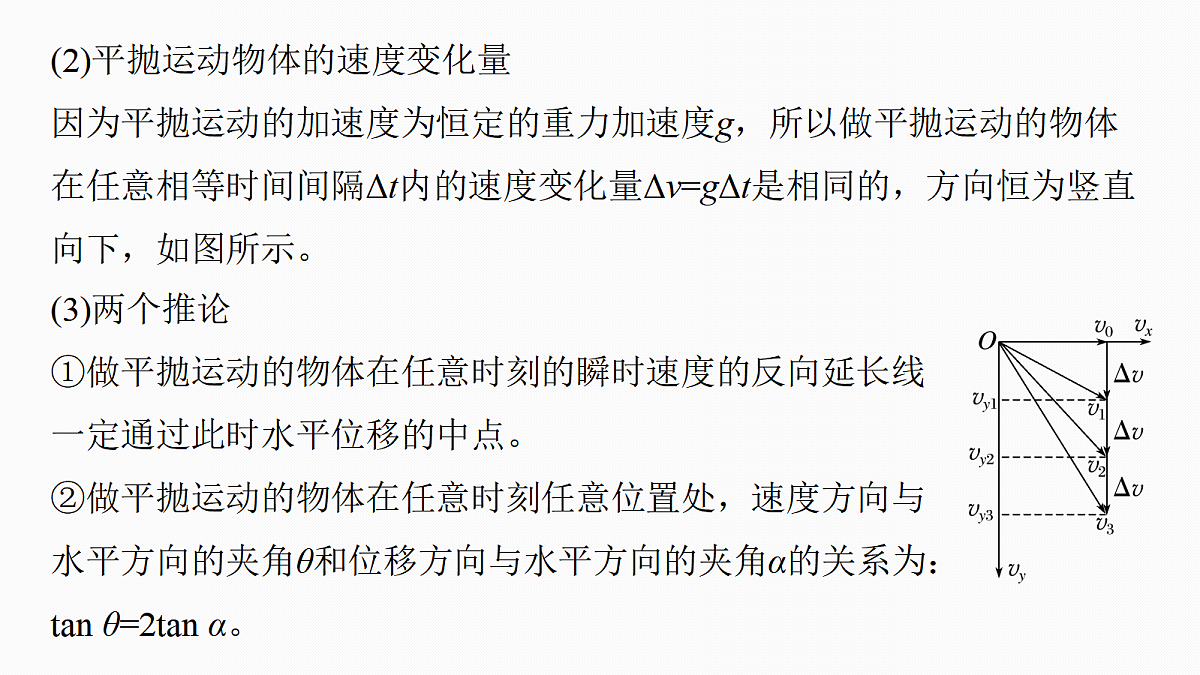 18498403第8页