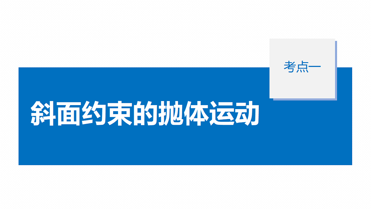 18498404第5页