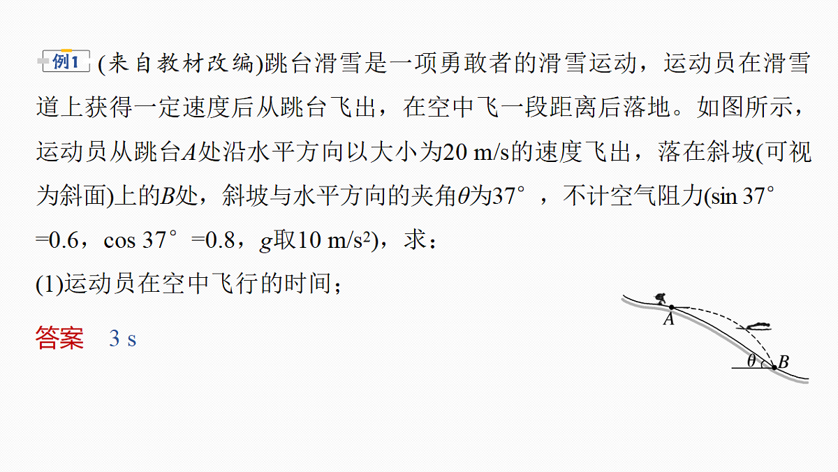18498404第8页