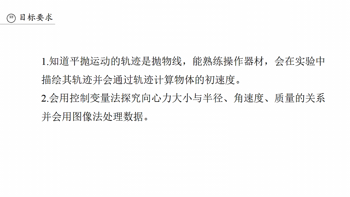 18498405第3页