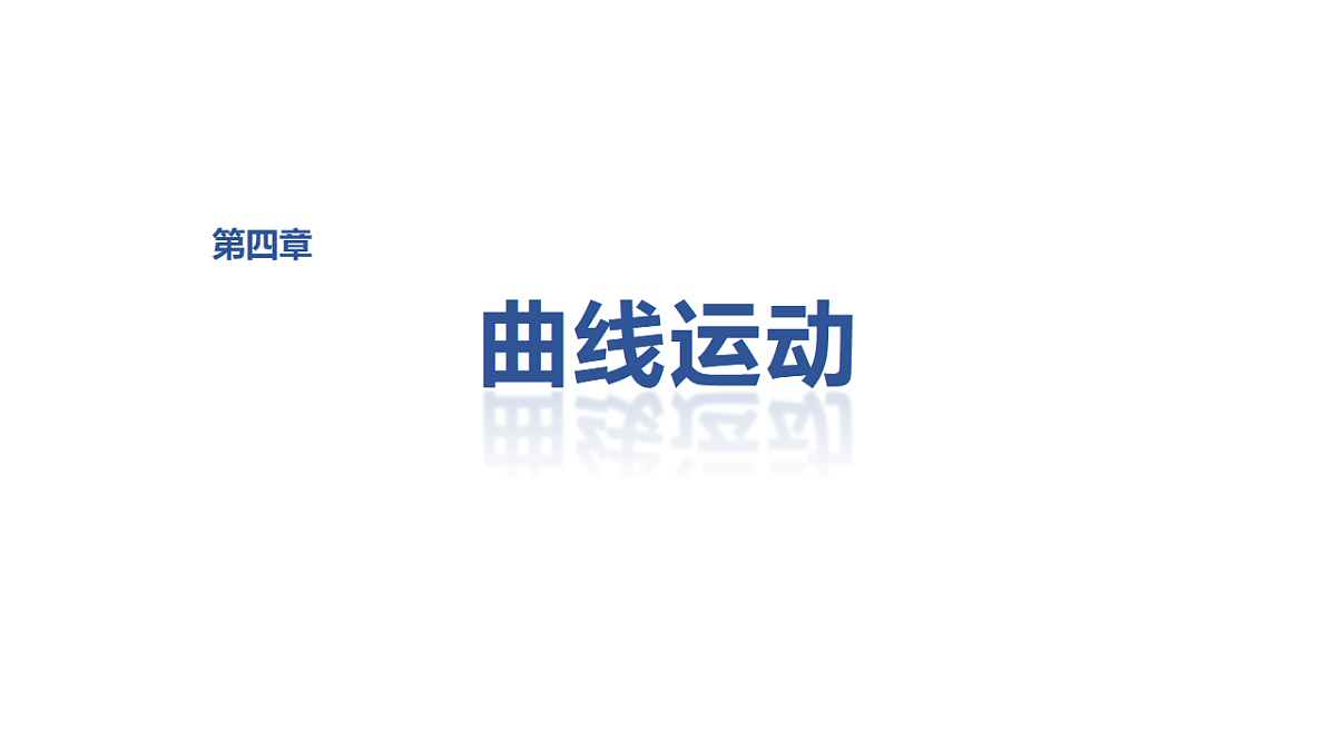 18498407第1页