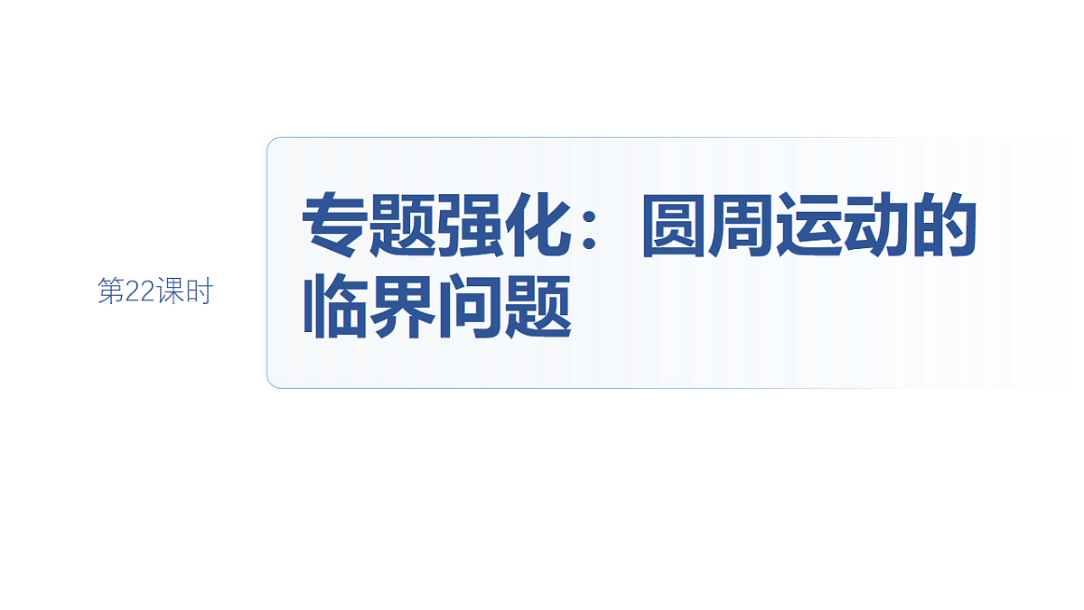 18498407第2页
