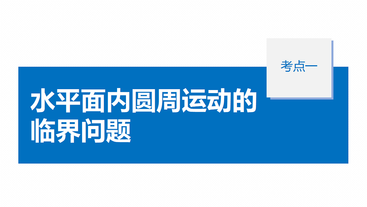 18498407第5页