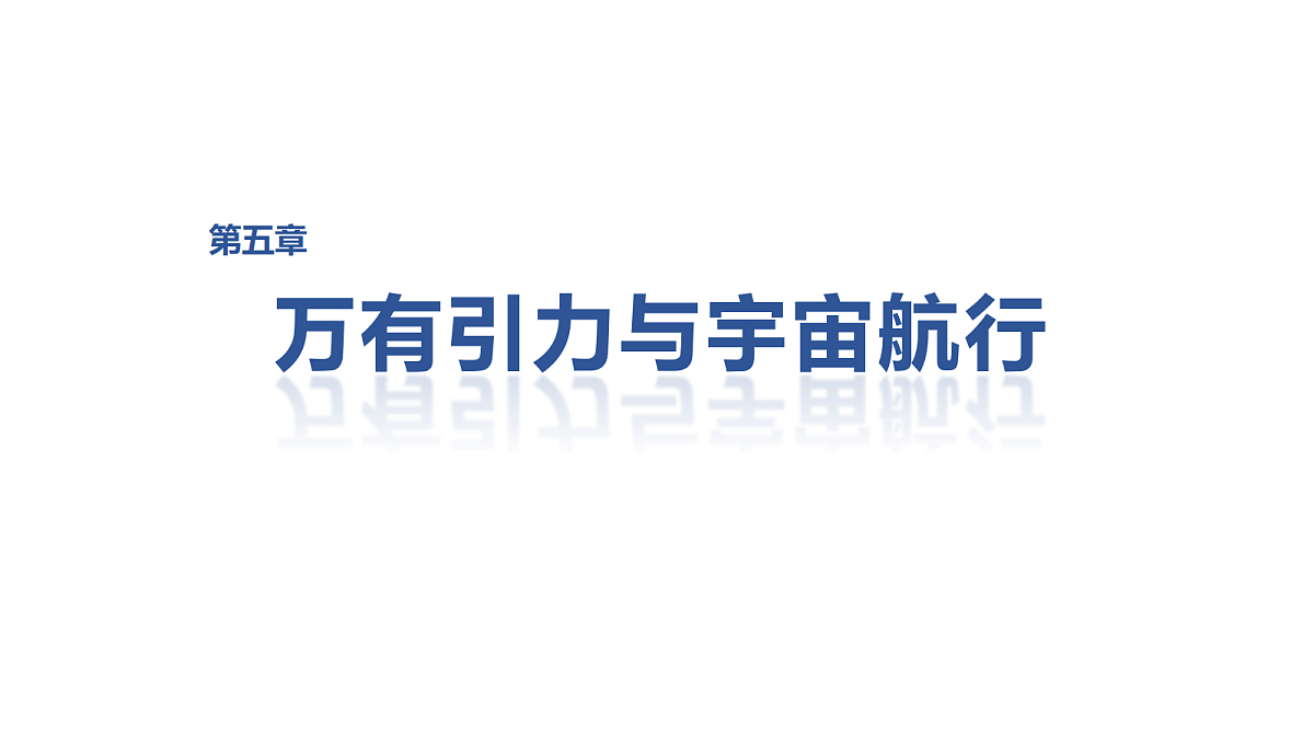 18498409第1页