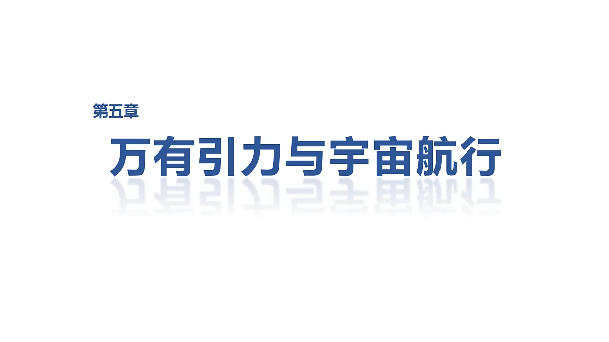 18498410第1页