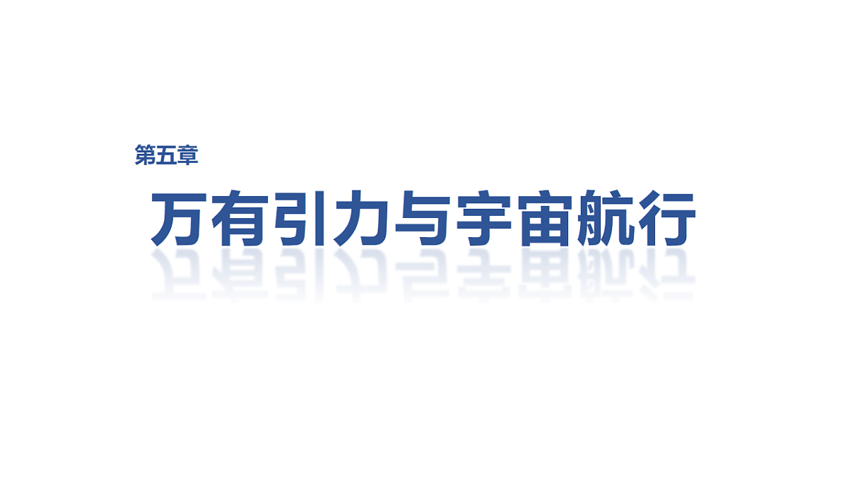 18498411第1页
