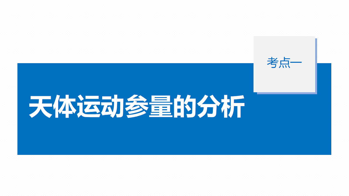 18498411第5页