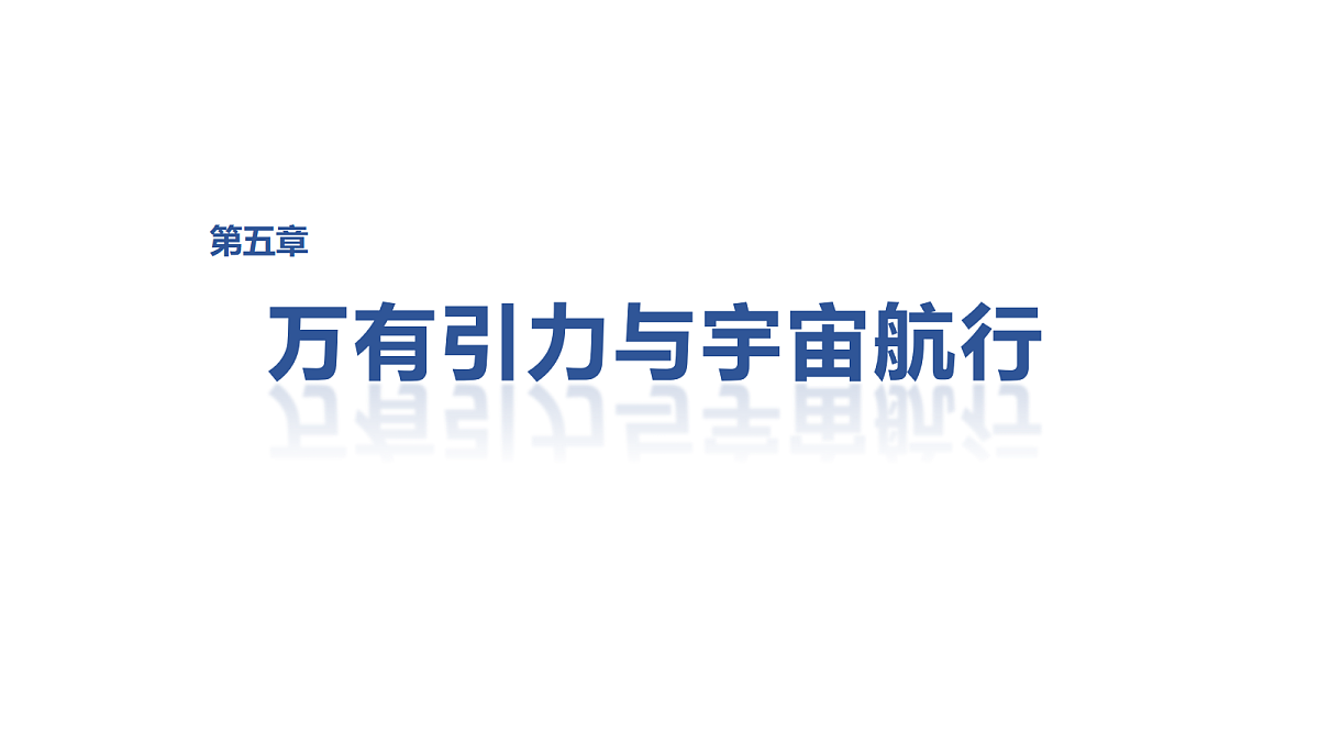 18498412第1页