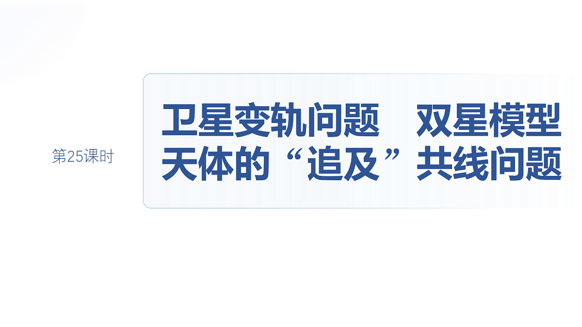 18498412第2页