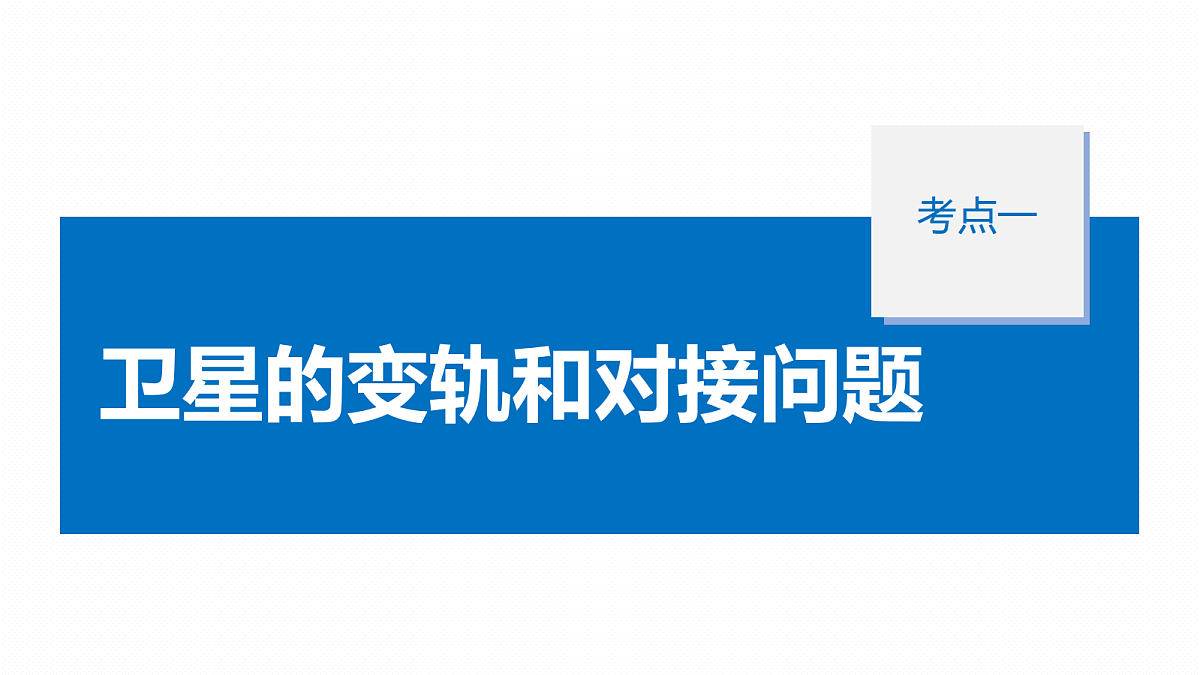 18498412第5页