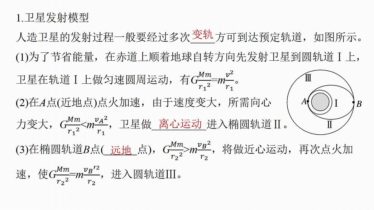 18498412第6页